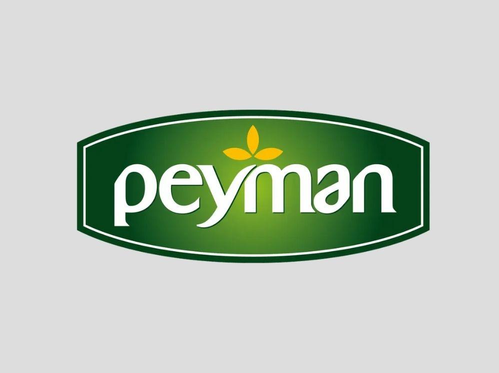 Peyman Marka Logo